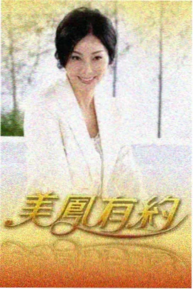 林昀代表作二
