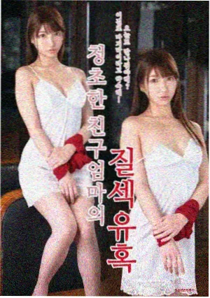 周砚代表作二