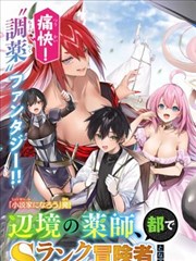 周砚代表作三
