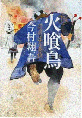 漫画酱资讯更新提醒分档