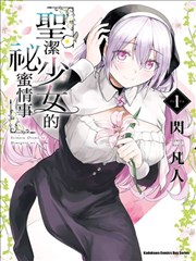 编辑精选阳台种植日记